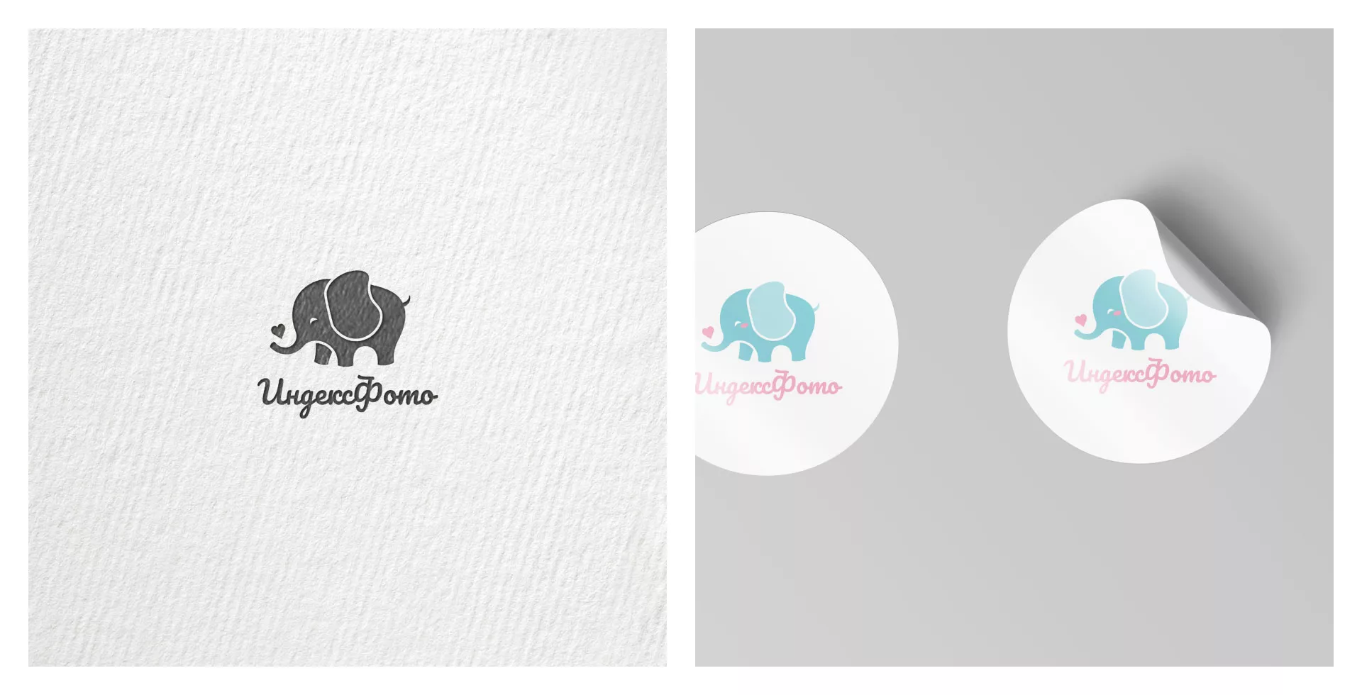Создание логотипа компании «Индекс Фото» в Урюпинске