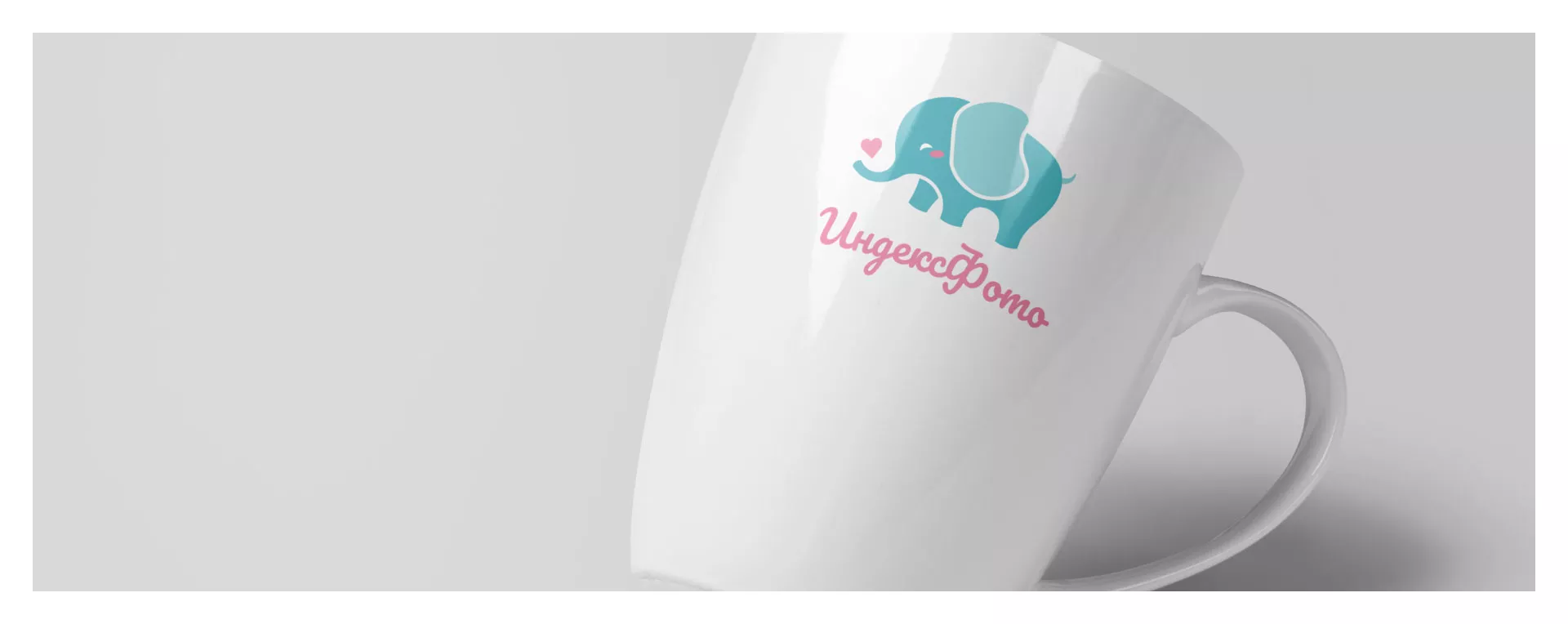 Создание логотипа компании «Индекс Фото» в Урюпинске