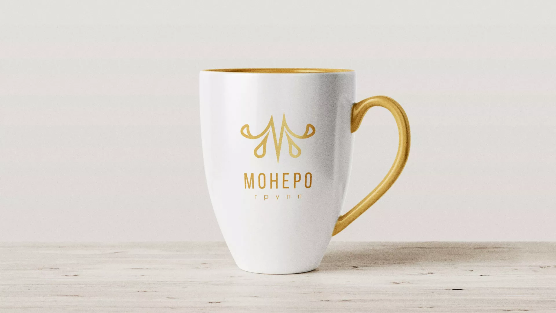 Разработка логотипа для кондитерской в Урюпинске