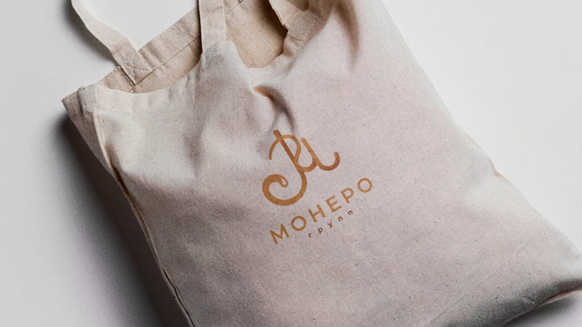 Создание логотипа кондитерской в Урюпинске