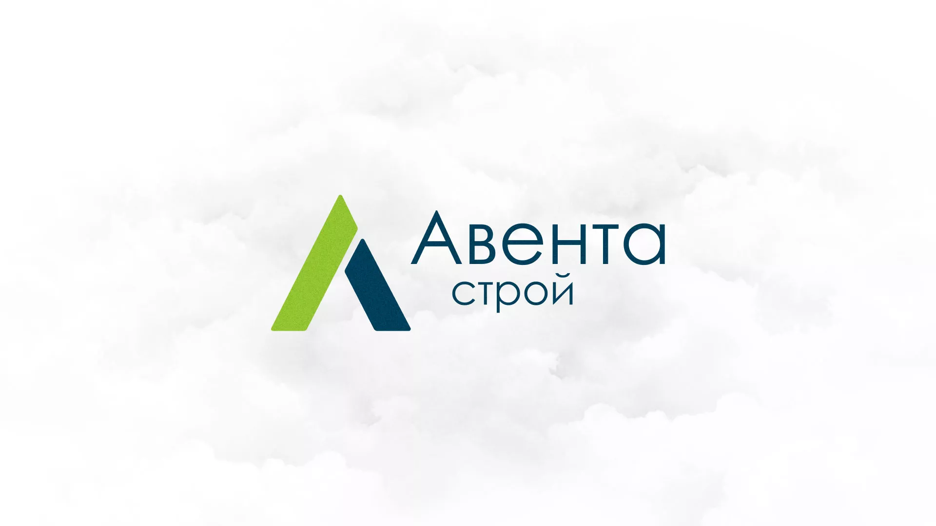 Редизайн сайта компании «Авента Строй» в Урюпинске