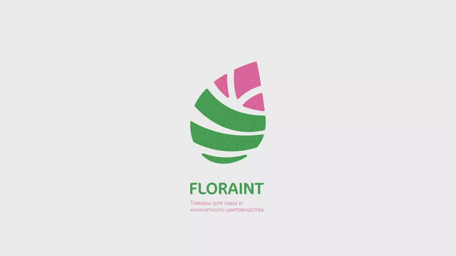 Разработка оформления профиля Instagram для магазина «Floraint» в Урюпинске