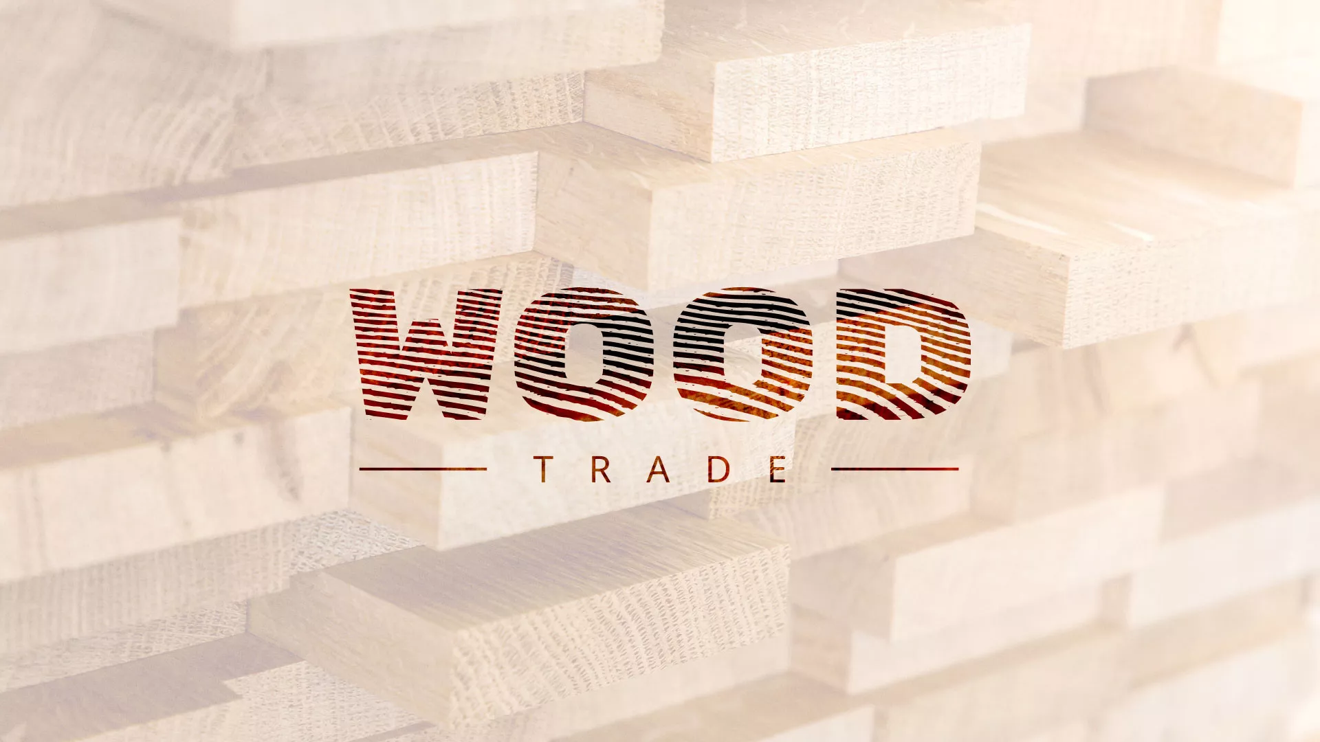 Разработка логотипа для компании «Wood Trade» в Урюпинске