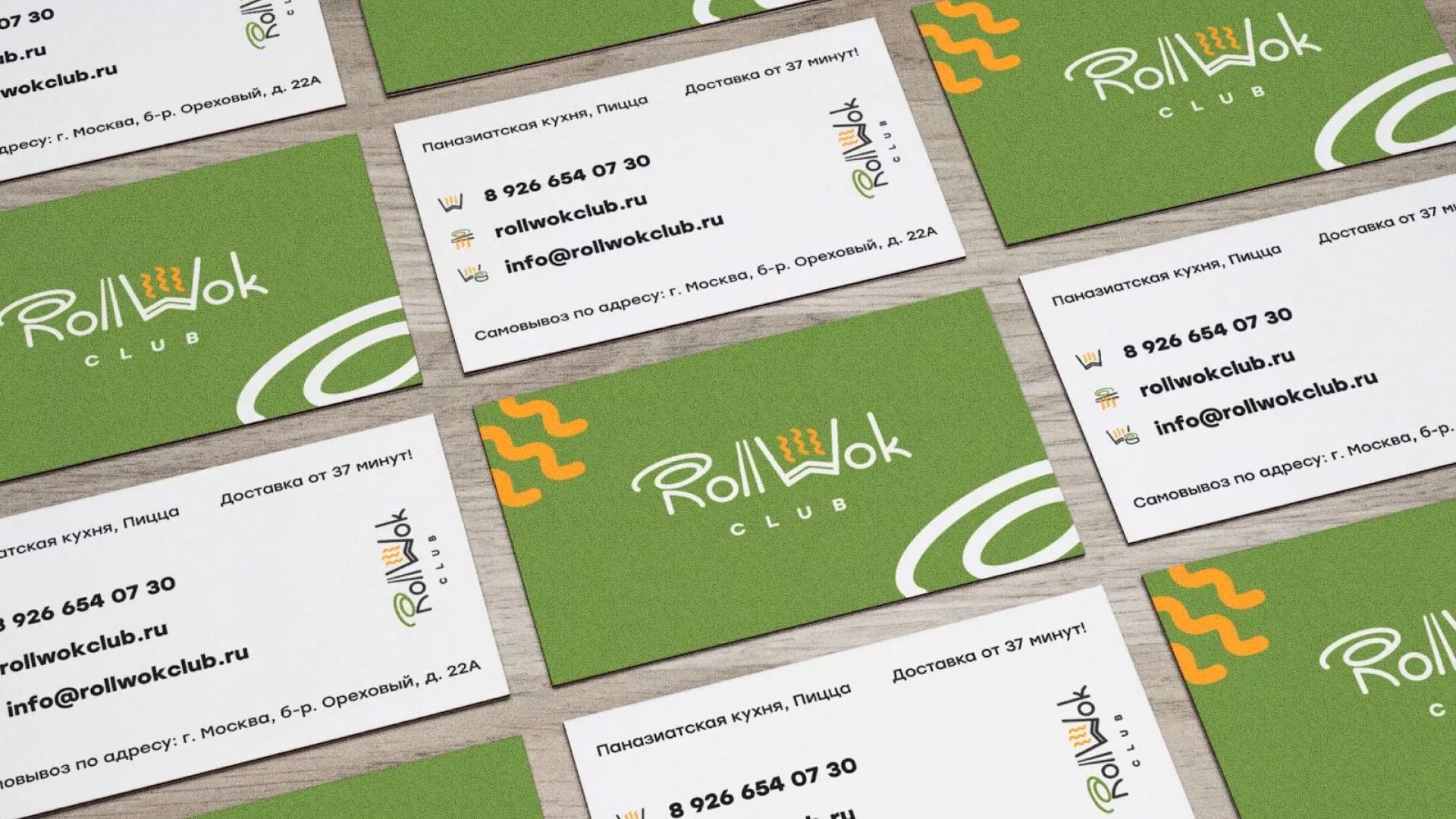 Разработка дизайна визиток суши-бара «Roll Wok Club» в Урюпинске