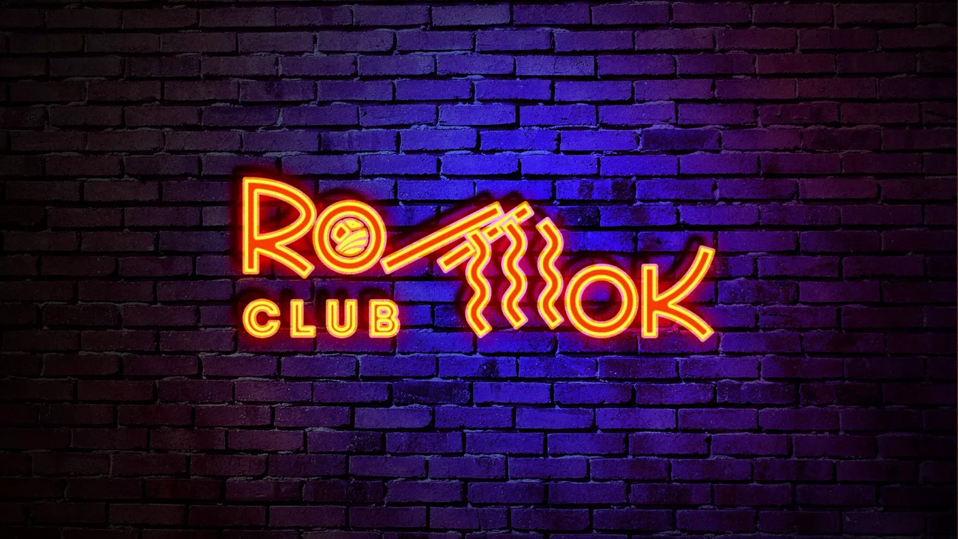 Разработка интерьерной вывески суши-бара «Roll Wok Club» в Урюпинске