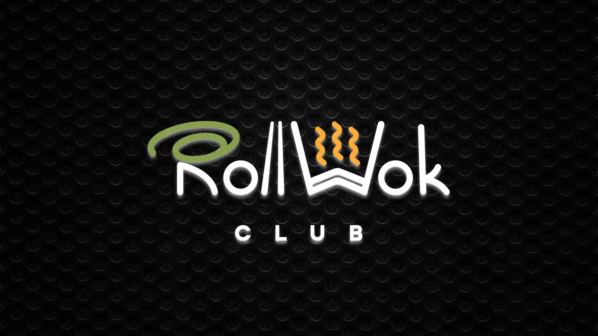 Брендирование торговых точек суши-бара «Roll Wok Club» в Урюпинске Брендирование торговых точек суши-бара «Roll Wok Club» в Урюпинске