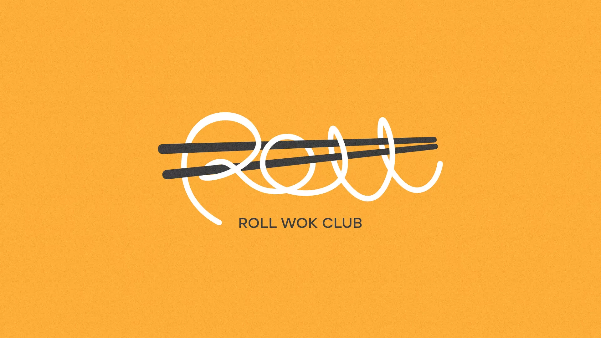 Создание дизайна упаковки в Урюпинске для суши-бара «Roll Wok Club» Создание дизайна упаковки в Урюпинске для суши-бара «Roll Wok Club»